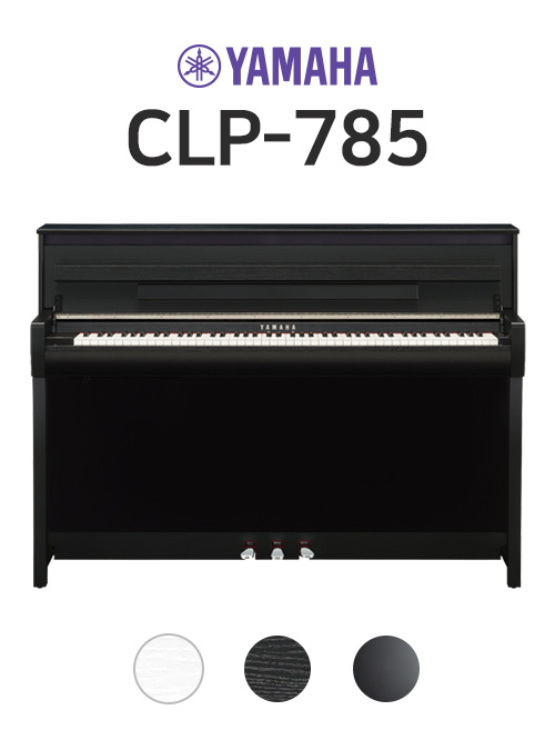 [NEW] 야마하 디지털피아노 CLP-785 (CLP-685 후속)