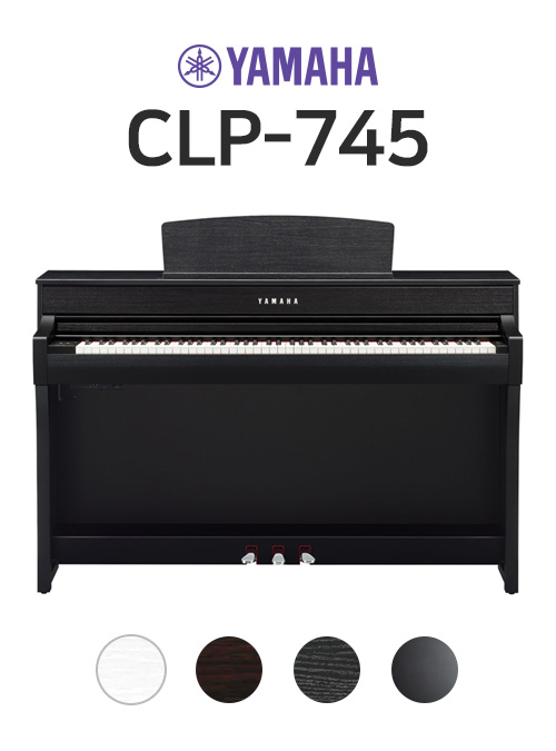 [NEW] 야마하 디지털피아노 CLP-745 (CLP-645 후속)